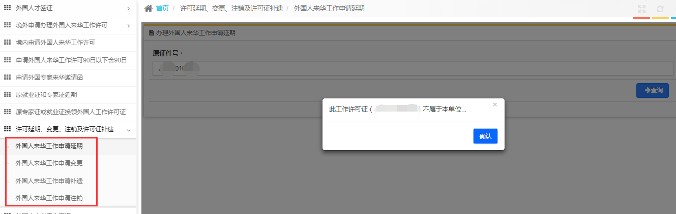 上传浏览器反应点击没反应_浏览器点击上传没反应_浏览器中点击上传按钮没有反应