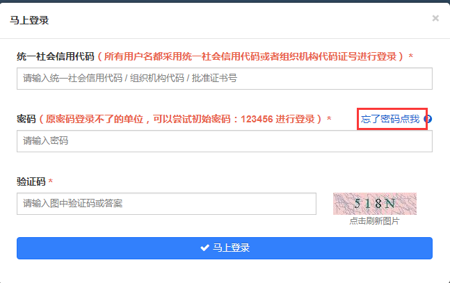 上传浏览器反应点击没反应_浏览器中点击上传按钮没有反应_浏览器点击上传没反应
