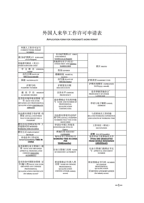 浏览器点击上传没反应_浏览器中点击上传按钮没有反应_上传浏览器反应点击没反应