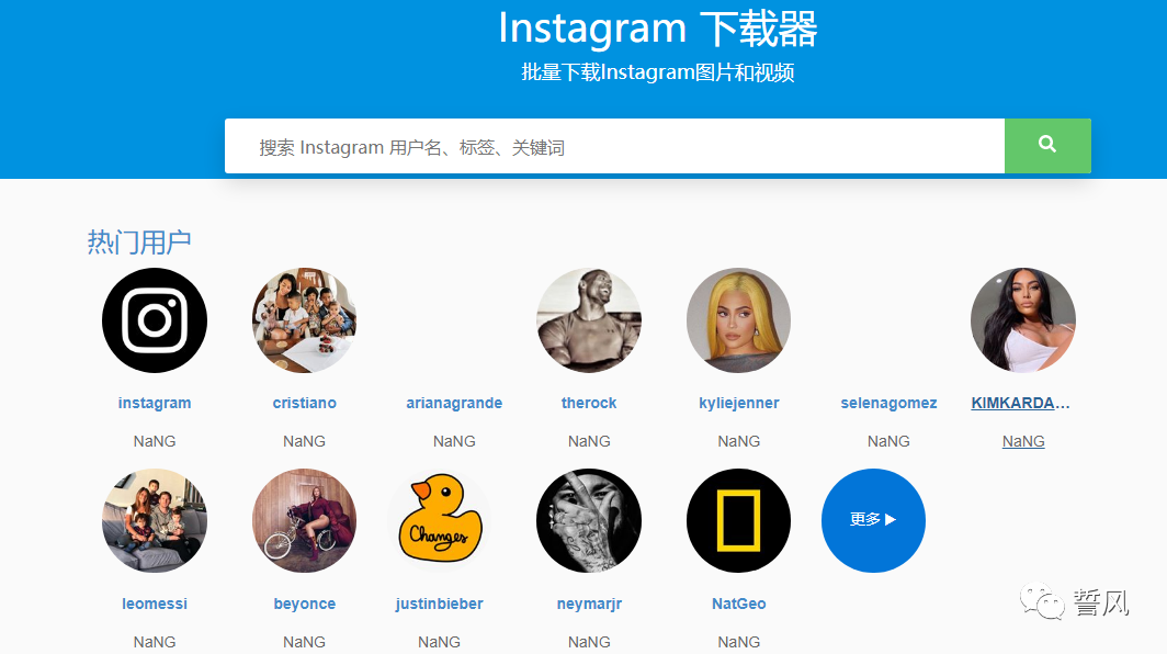 加载图片失败是什么原因_网站图片加载不了_网站图片加载不出来怎么办
