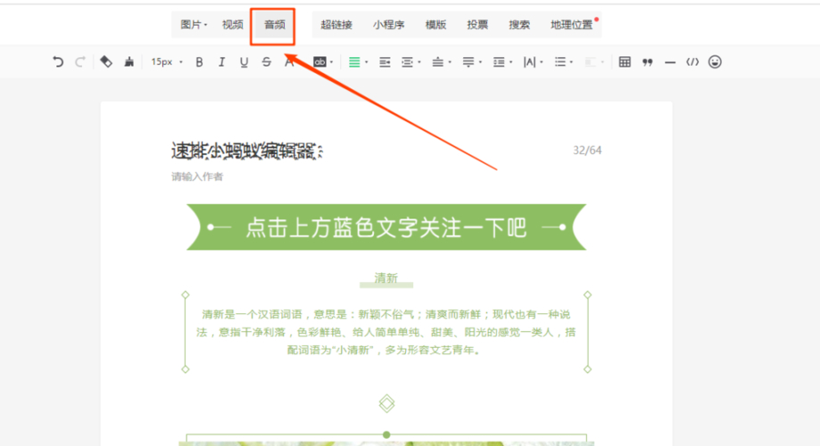 上传浏览器反应点击没反应_浏览器中点击上传按钮没有反应_浏览器点击上传没反应