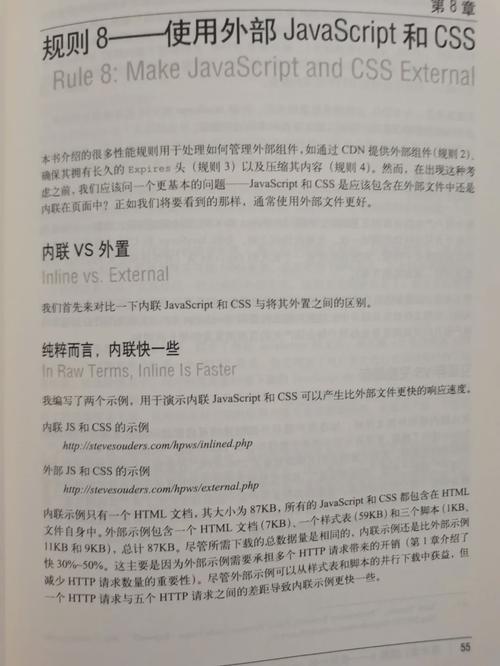 网站图片加载不出来怎么办_网页图片加载失败的图片_网站打开图片加载太慢