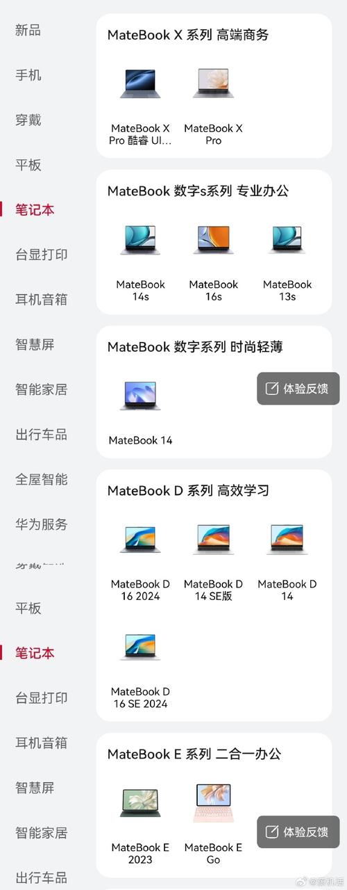 网页图片加载失败的图片_网站图片加载不出来怎么办_网站打开图片加载太慢