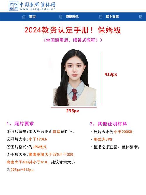 浏览器中点击上传按钮没有反应_上传浏览器反应点击没有反应_浏览器点击上传没反应