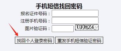 无法访问谷歌浏览器怎么办_谷歌浏览器无法访问_谷歌游览器无法访问