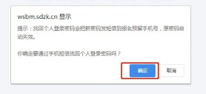 谷歌浏览器无法访问_谷歌游览器无法访问_无法访问谷歌浏览器怎么办