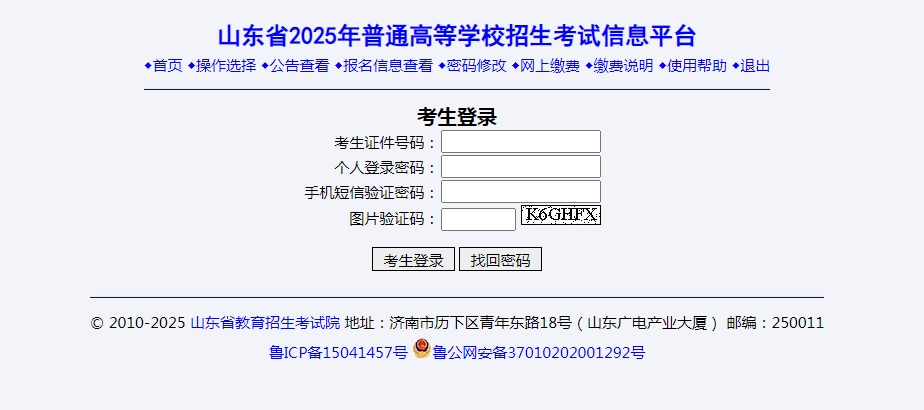 谷歌游览器无法访问_无法访问谷歌浏览器怎么办_谷歌浏览器无法访问