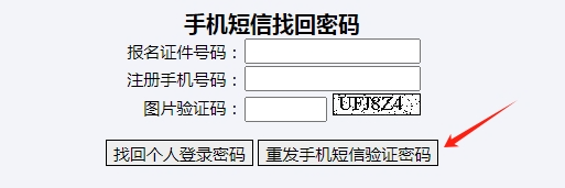 无法访问谷歌浏览器怎么办_谷歌游览器无法访问_谷歌浏览器无法访问