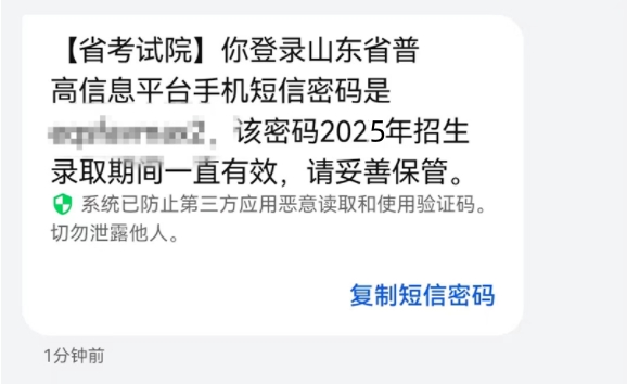 无法访问谷歌浏览器怎么办_谷歌游览器无法访问_谷歌浏览器无法访问