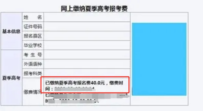 谷歌浏览器无法访问_谷歌游览器无法访问_无法访问谷歌浏览器怎么办