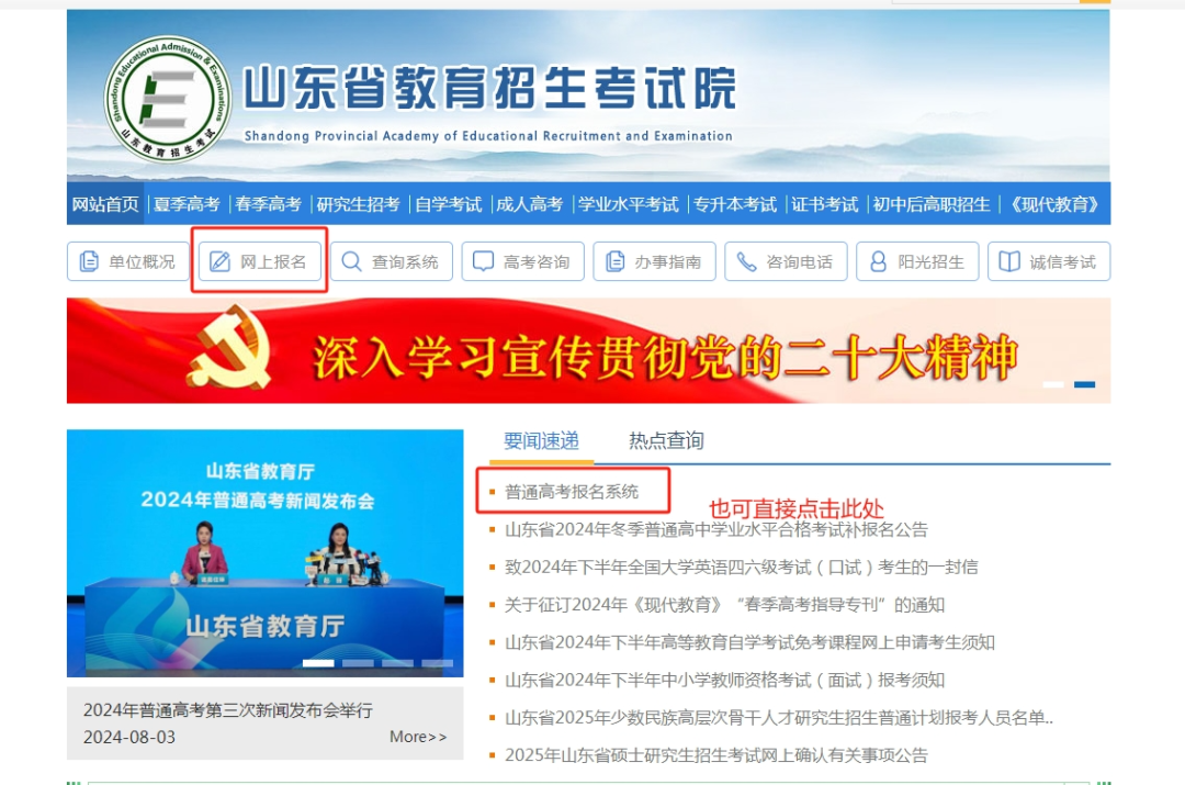 无法访问谷歌浏览器怎么办_谷歌游览器无法访问_谷歌浏览器无法访问