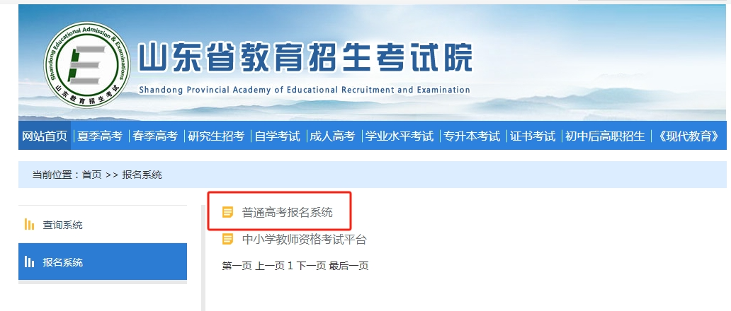 谷歌浏览器无法访问_谷歌游览器无法访问_无法访问谷歌浏览器怎么办