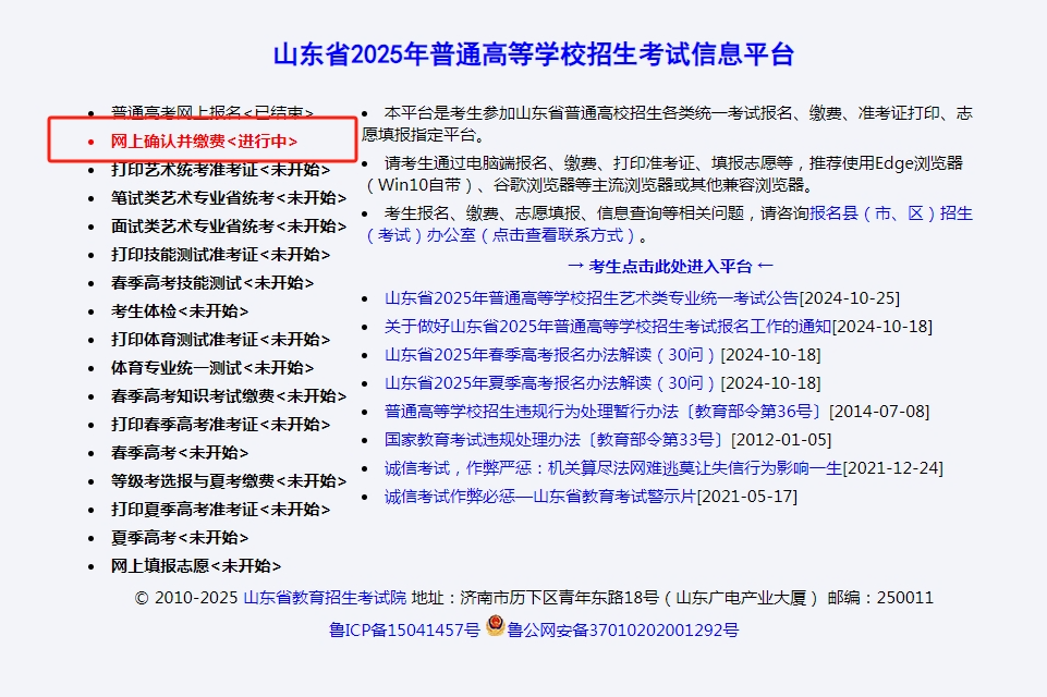 无法访问谷歌浏览器怎么办_谷歌浏览器无法访问_谷歌游览器无法访问