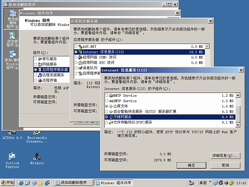 建网站需要用的的编程语言_搭建网站程序_用什么程序建网站