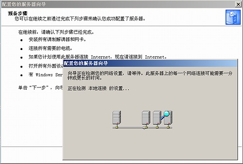 建网站需要用的的编程语言_用什么程序建网站_搭建网站程序