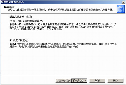 用什么程序建网站_建网站需要用的的编程语言_搭建网站程序