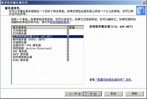 用什么程序建网站_搭建网站程序_建网站需要用的的编程语言