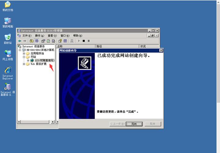建网站需要用的的编程语言_搭建网站程序_用什么程序建网站