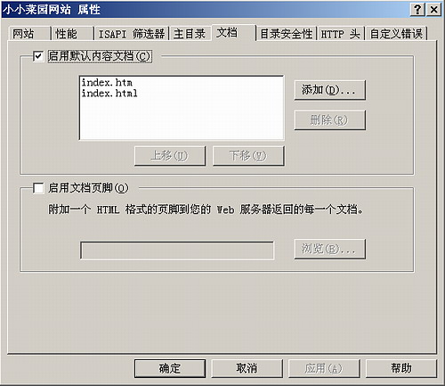用什么程序建网站_建网站需要用的的编程语言_搭建网站程序