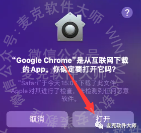 兼容谷歌软件想下载安装_兼容谷歌软件想下载怎么弄_谷歌软件不想下兼容