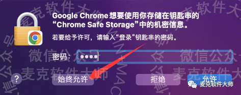 谷歌软件不想下兼容_兼容谷歌软件想下载怎么弄_兼容谷歌软件想下载安装