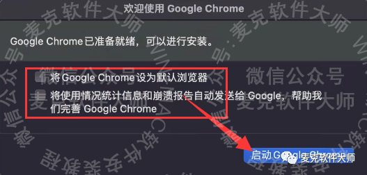兼容谷歌软件想下载怎么弄_兼容谷歌软件想下载安装_谷歌软件不想下兼容