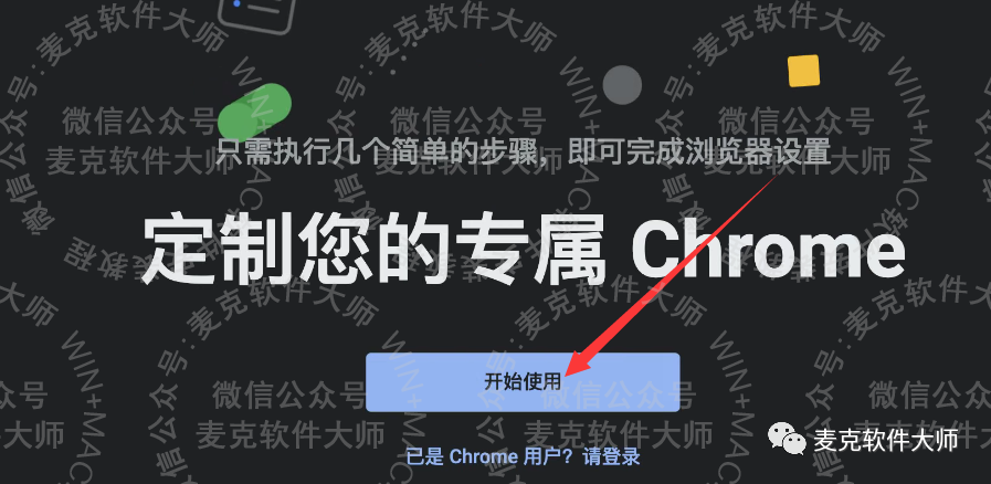 兼容谷歌软件想下载安装_兼容谷歌软件想下载怎么弄_谷歌软件不想下兼容