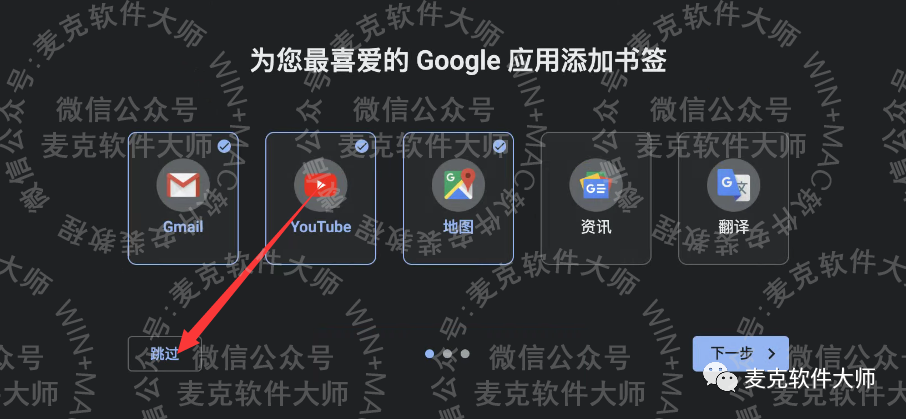 兼容谷歌软件想下载怎么弄_谷歌软件不想下兼容_兼容谷歌软件想下载安装