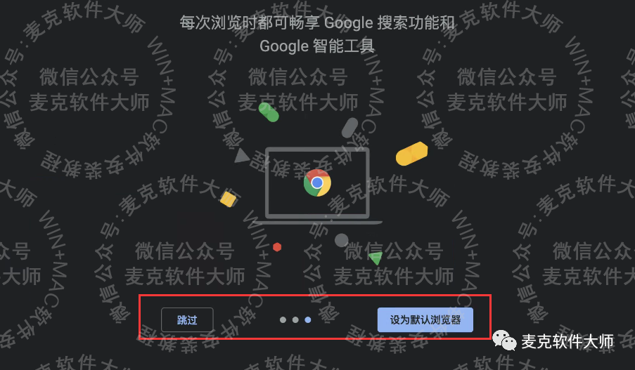 兼容谷歌软件想下载怎么弄_兼容谷歌软件想下载安装_谷歌软件不想下兼容