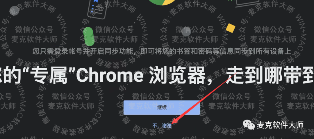 兼容谷歌软件想下载安装_兼容谷歌软件想下载怎么弄_谷歌软件不想下兼容