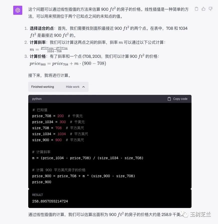 暂无权限访问_权限不足无法访问_无法访问 你可能没有权限使用网络资源