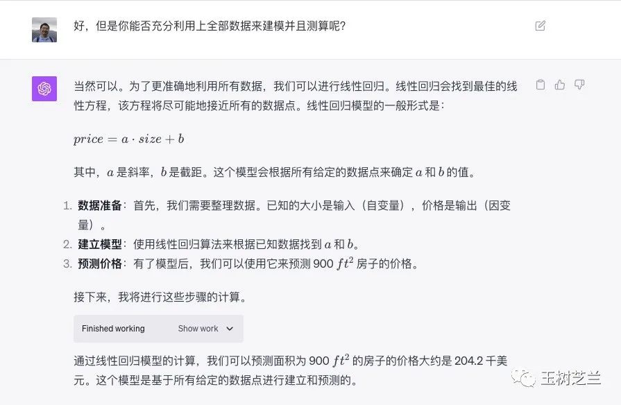 权限不足无法访问_暂无权限访问_无法访问 你可能没有权限使用网络资源