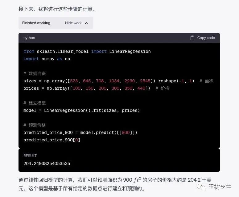权限不足无法访问_暂无权限访问_无法访问 你可能没有权限使用网络资源
