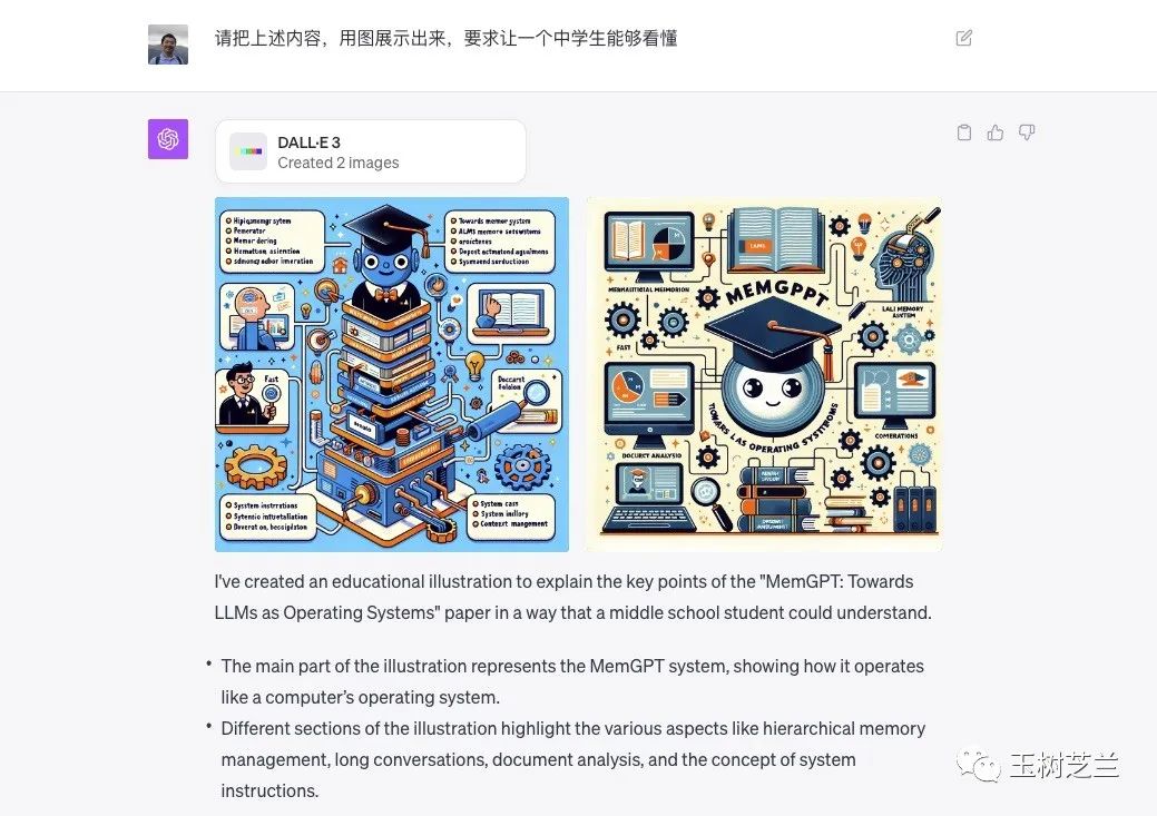无法访问 你可能没有权限使用网络资源_暂无权限访问_权限不足无法访问