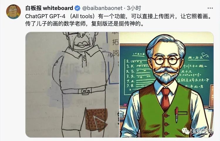 无法访问 你可能没有权限使用网络资源_暂无权限访问_权限不足无法访问