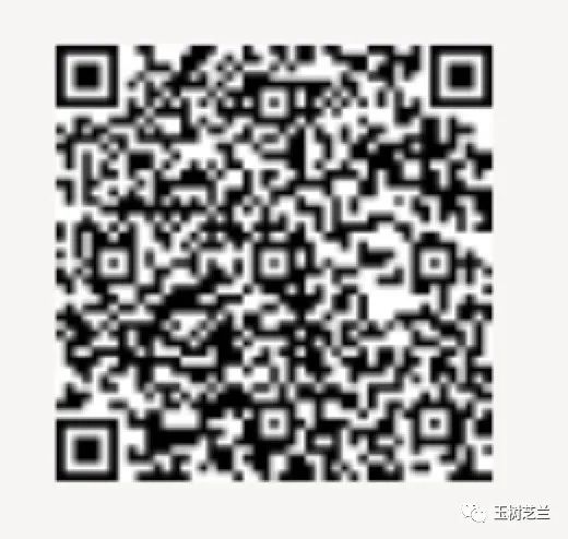 权限不足无法访问_暂无权限访问_无法访问 你可能没有权限使用网络资源