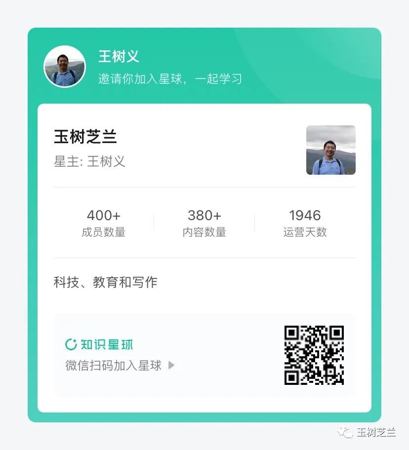 无法访问 你可能没有权限使用网络资源_权限不足无法访问_暂无权限访问