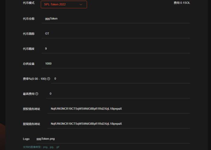 无主之地2代币选择_代币上主网意味着什么_选择代币是应该注意的是