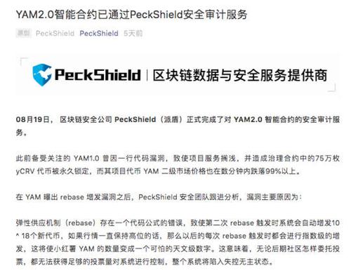 地下城哪个时候送代币卷最多_无主之地2代币选择_地下城代币卷会删除吗