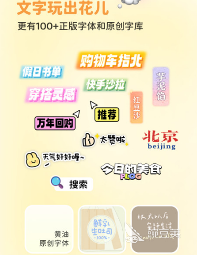 测试样貌软件_测试的样子_测试10年后的样子app