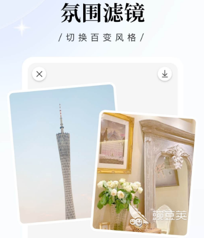 测试以后的样子的软件_测试以后长相的软件_测试10年后的样子app