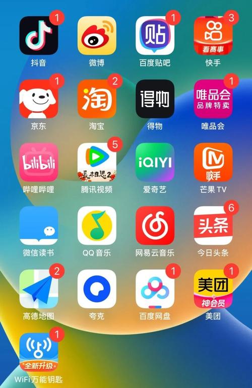 测试以后长相的软件_测试10年后的样子app_测试以后的样子的软件