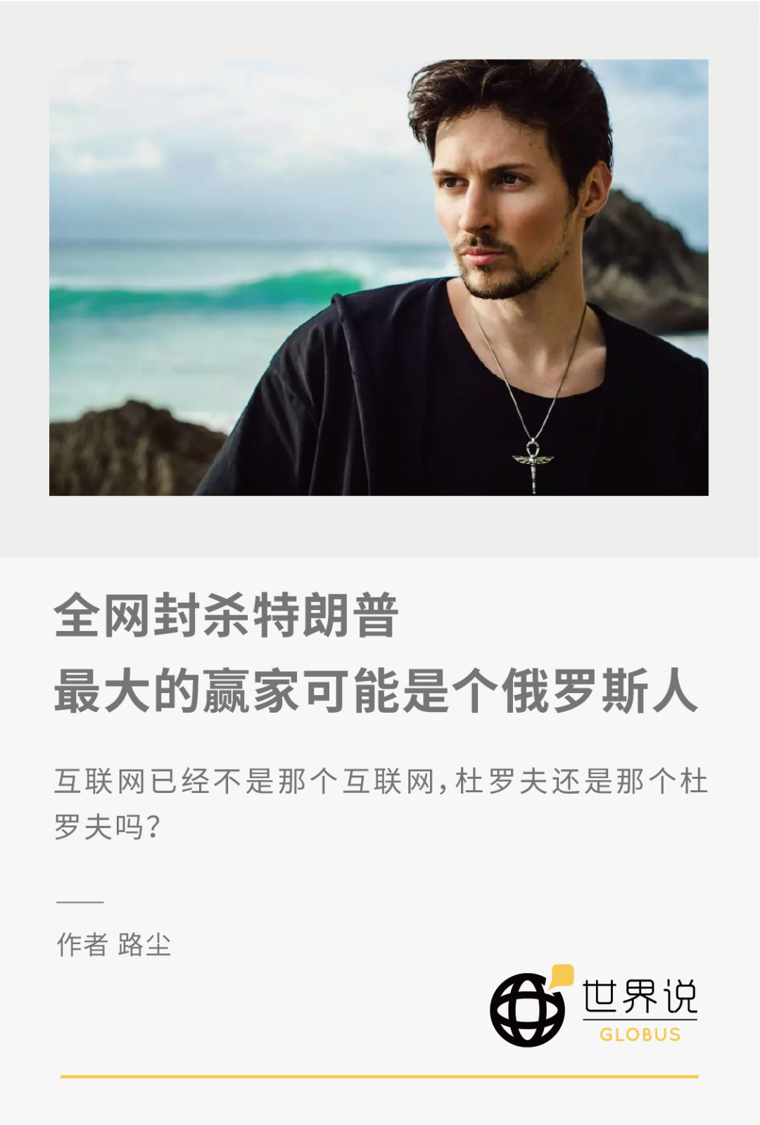 暂无权限访问_权限不足无法访问_无法访问 你可能没有权限使用网络资源