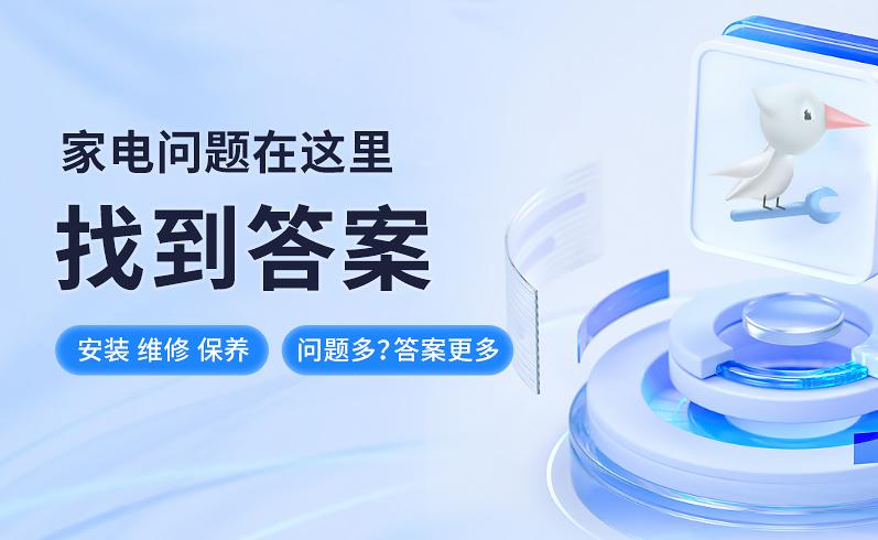 光盘启动安装设置请求_怎样设置光盘启动安装_安装请设置光盘启动