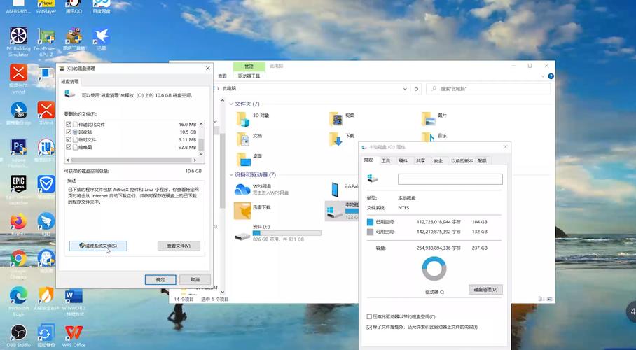 安装请设置光盘启动_怎样设置光盘启动安装_光盘启动安装设置请求
