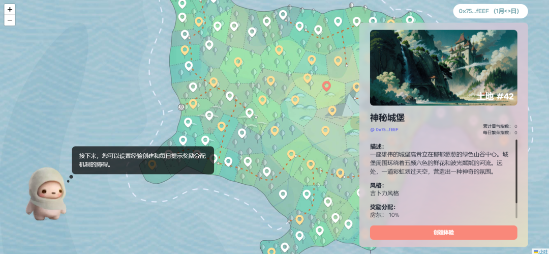 选择代币是应该注意的是_代币上主网意味着什么_无主之地2代币选择
