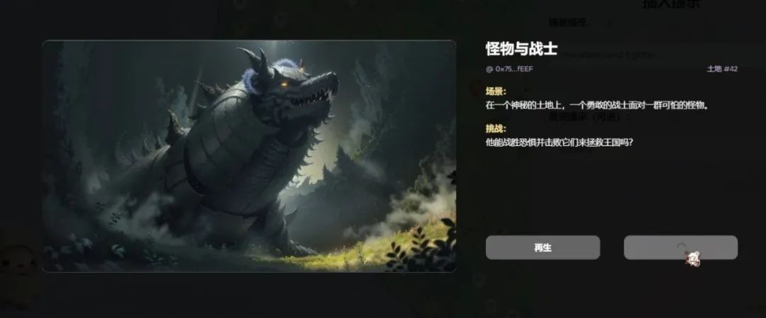 选择代币是应该注意的是_无主之地2代币选择_代币上主网意味着什么