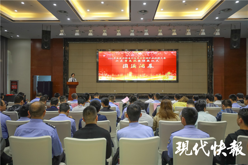 网络与信息安全挑战赛_2021网络信息安全_网络信息安全理论赛