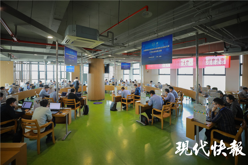 网络信息安全理论赛_2021网络信息安全_网络与信息安全挑战赛