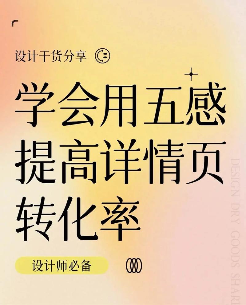 网站工资_做网页工资高吗_网页设计能拿多少工资